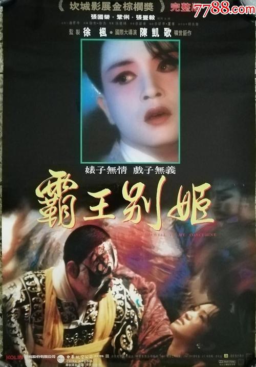 越南居留证哪里能买到